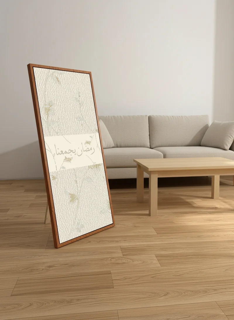 LOWHA Canvas Wall Art on Wooden Frame with Wood Tone Floating Frame and Back Stand Featuring Ramadan Design